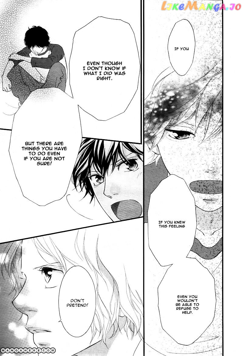 Ao Haru Ride, Chapter 28 image 30